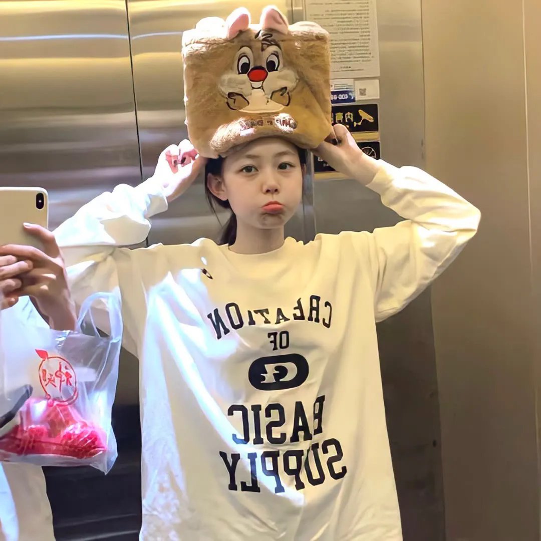 我爱你也爱他
